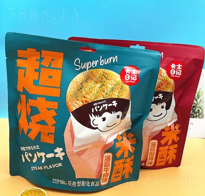 ��ʿ��ӛ��������168g���b�C��ζѩ�����ʳƷ