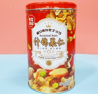 ��ʿ��ӛ���bʲ�\����168�˻�ψ�(ji��n)����؛���e��ʳ