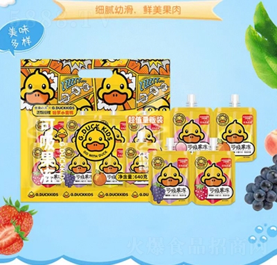 V2000���_С�S�����������C�Ͽ�ζ���e��ʳ