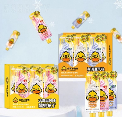 V2000���_С�S��������L(f��ng)ζ���̲��������͹���480��