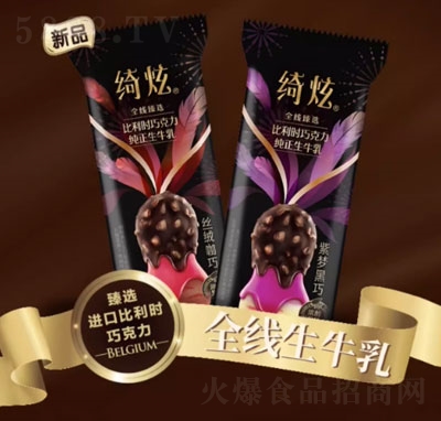 ��������ܾ_��ѩ����ʳ�ļ������