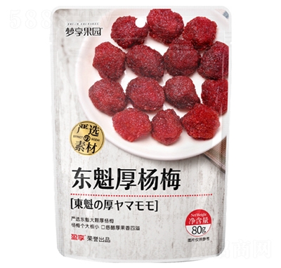 ��(m��ng)�����@�|�����÷���T����80g