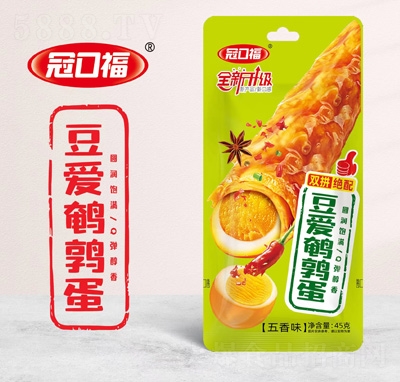 �ڿڸ�2Ԫ��ʳ�����g��������ζ45��