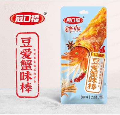 �ڿڸ�2Ԫ��ʳ����зζ��ԭζ45��