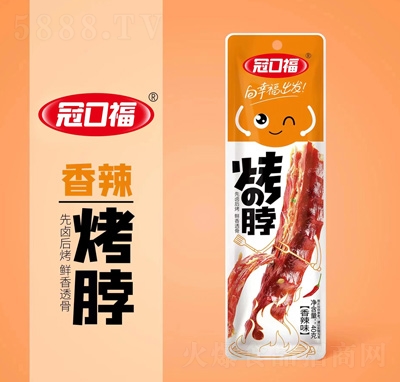 �ڿڸ�2Ԫ��ʳ������������ζ40��