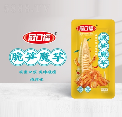 �ڿڸ�1Ԫ��ʳ��Sħ�����