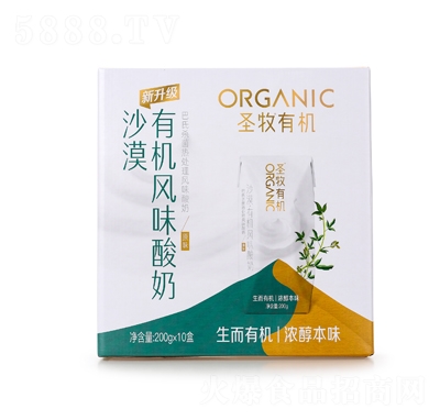 ʥ���ЙC(j��)ɳĮ�ЙC(j��)�L(f��ng)ζ����200gX10��