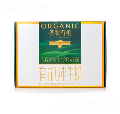 ʥ���ЙC(j��)��ţ��250����X12��