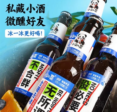 Сſ��ơ��275ml��ƿ�b��