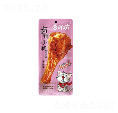 �u������֧��ʳ�uζ��С������ζ