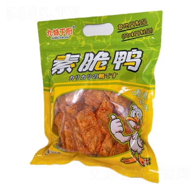 �����N�ش���350���Lζ����Ʒ���e��ʳ���̴���