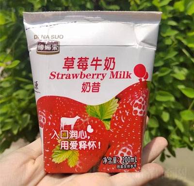 ��������ݮţ������200ml