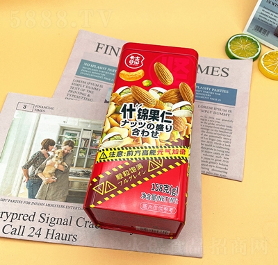 ��ʿ��ӛʲ�\����158g�Y���b�Y(ji��)����ֶY��(ji��n)�����e��ʳ