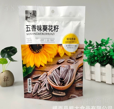 ����Դ150g����ζ�����Ѹɹ���(ji��n)��