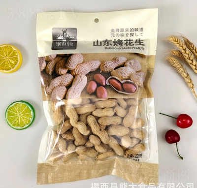 ����Դ202gɽ�|�������ɹ��Թ�