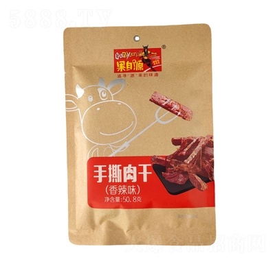 ����Դ����ζ��˺���50.8g