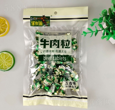 ����Դ500g����ζţ����ţ���