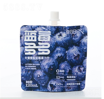 �ɷ���ӛ�{ݮ����{ݮ֭