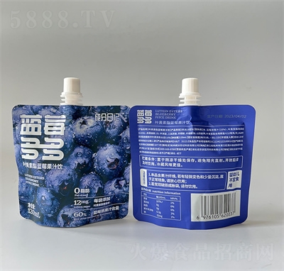 �ɷ���ӛ�{(l��n)ݮ����{(l��n)ݮ֭120ml����