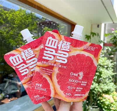 �ɷ���ӛѪ�ȶ��Ѫ��֭