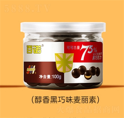 ���ZӢʽ�������ɿ���ţ������������b��ͯ��ʳ���ɿ�������ζ