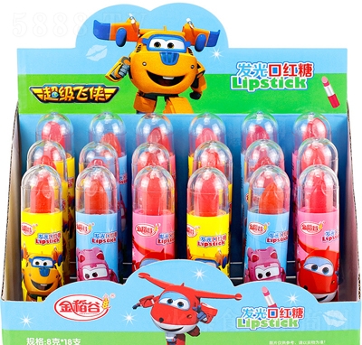 �𵾹ȟ���ڼt��8��X18֧���b��(chu��ng)��l(f��)���߲��W�ⴽ��������ǹ���ͯС��ʳ