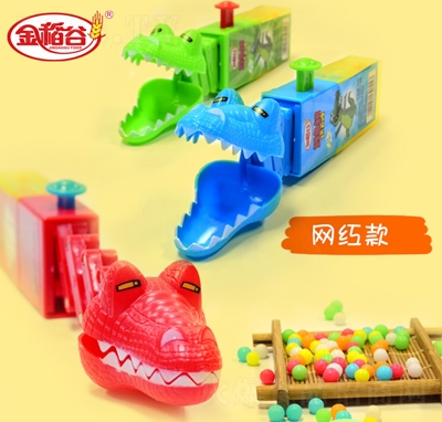 �𵾹��{�~��s�Q��(chu��ng)����߾W(w��ng)�t��ͯʳƷ����ˮ��Ӳ��