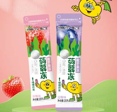 ����С�������eʳƷ��ʳ����ħ�����