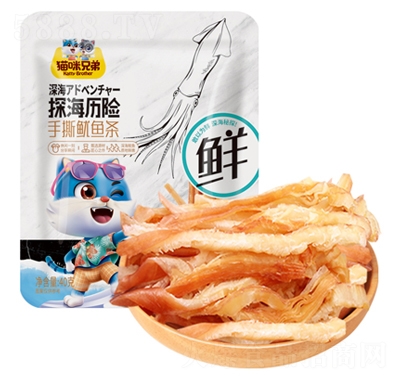 ؈���ֵ���˺���~�l���e��ʳ