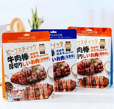 ���Z���b����ţ��160g��(d��)�����b���e��ʳ