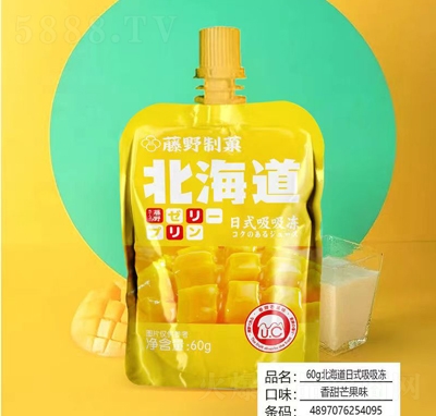 ��Ұ��Ǒ�X�m����������â��ζ60g��ā�������e��ʳ