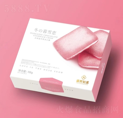 ��Ұ��Ǒ��ĺѩ��118�˺��b��ݮζ�������ɿ����A�����