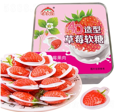 ��ʳ�ݲ�ݮܛ��100g�ǹ���ʳ