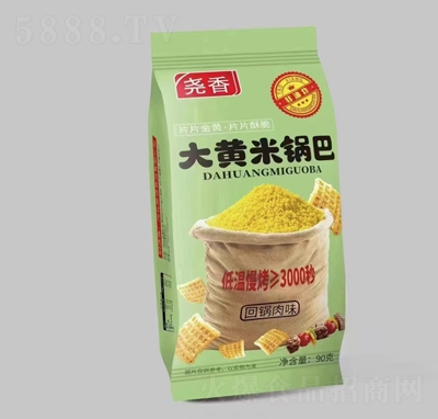 ������S��偰ͻ����ζ90g