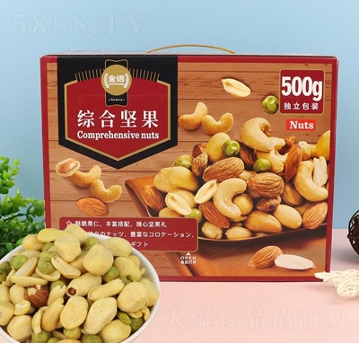 ���Z�C�ψ�(ji��n)��500g��ϳ�؛������؛ʳƷ�ͶY���e��ʳ