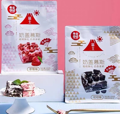 ��ʿ��ӛ���wĽ˹168gˮ����ݮζ�ɿ�ζ���w���cС�����e��ʳ