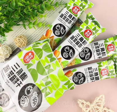 ��ʿ��ӛ���Ǵ�145�˴��b�߲�ζ����؛Դ���e��ʳ