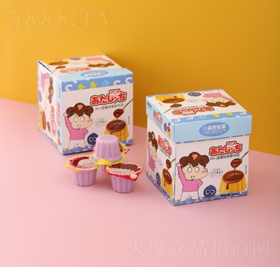 ��Ұ��ǑMixĽ˹���328g�{ݮζ��ͯ���������������ʳ