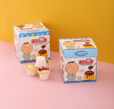 ��Ұ��ǑMixĽ˹���328g����ζ��ͯ���������������ʳ