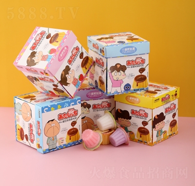 ��Ұ��ǑMixĽ˹��C�Ͽ�ζ��ͯ���������������ʳ