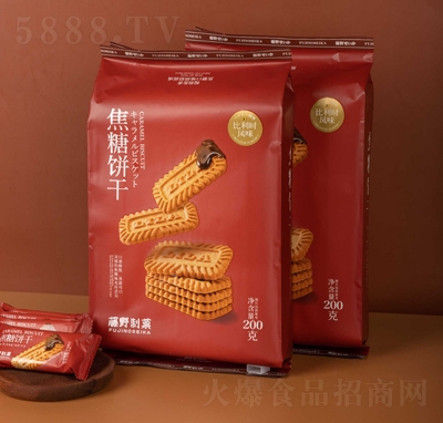 ��Ұ��Ǒ�����200�˺��b�W(w��ng)�t���e��ʳ