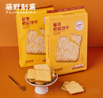 ��Ұ��Ǒ޼�����}�256���k������������e��ʳ