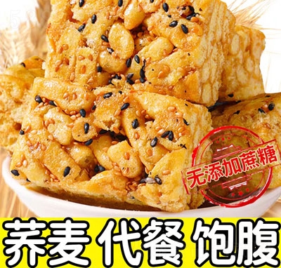 ���w��ɳ�����o�����_���R��ʹ������ʳҹ���W(w��ng)�t������c(di��n)����