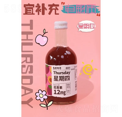 ��������������÷֭��֭���300ml