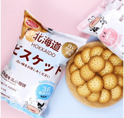 �����l(f��)ţ��С�A����e���ʳ���}ζ