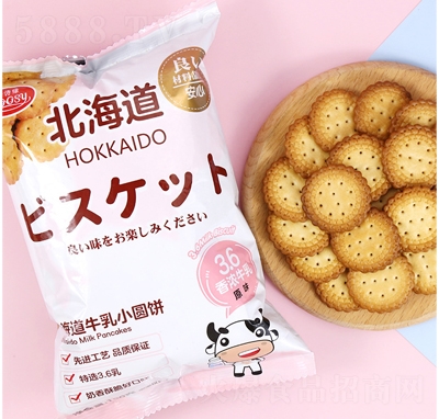 �����l(f��)ţ��С�A����e���ʳԭζ