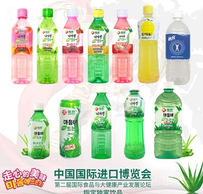 �����ζ��Ϲ�ζˮ��֭500ml����