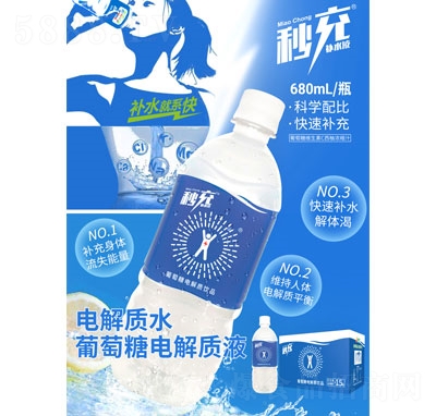 ���������늽��|(zh��)�Ʒ�������680ml����