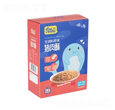 �S��ԭζ�i���փ�ͯ��ʳ���eʳƷ