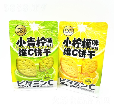 ����ζ�SC�128�˙���ζ+С����ζ�W(w��ng)�t���e��ʳ